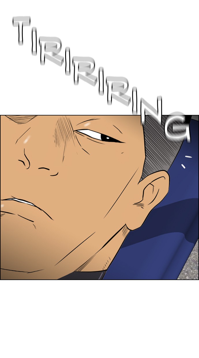 Reawaken Man Chapter 103 Gambar 69