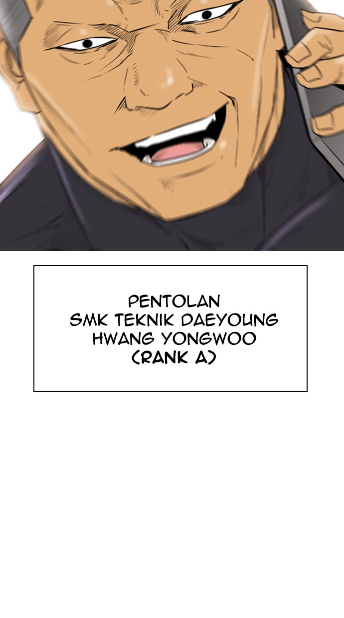 Reawaken Man Chapter 103 Gambar 75