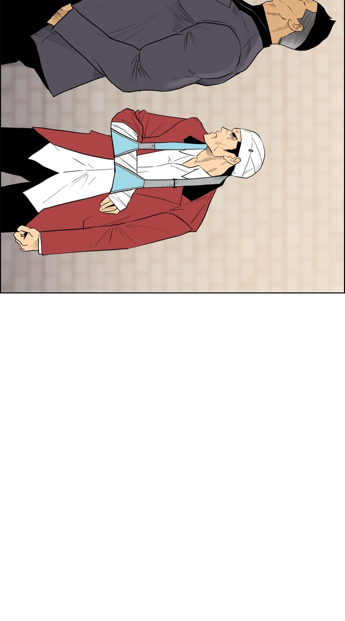 Reawaken Man Chapter 103 Gambar 81