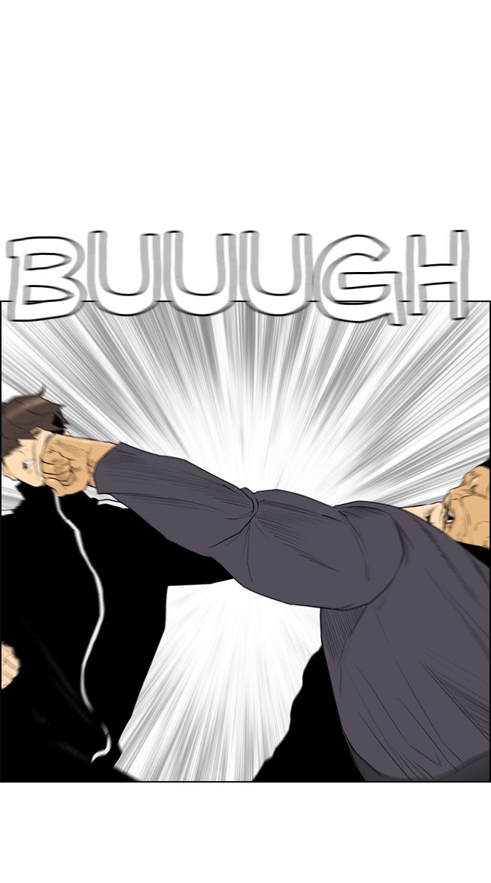 Reawaken Man Chapter 103 Gambar 90