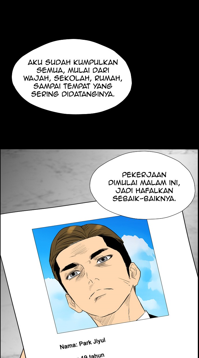 Reawaken Man Chapter 103 Gambar 20