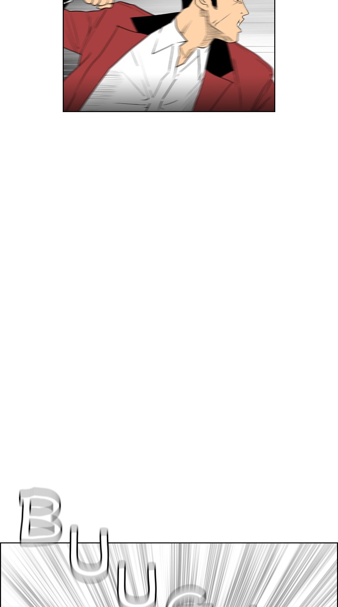 Reawaken Man Chapter 103 Gambar 32