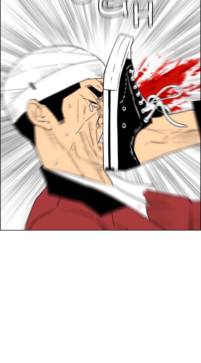 Reawaken Man Chapter 103 Gambar 33