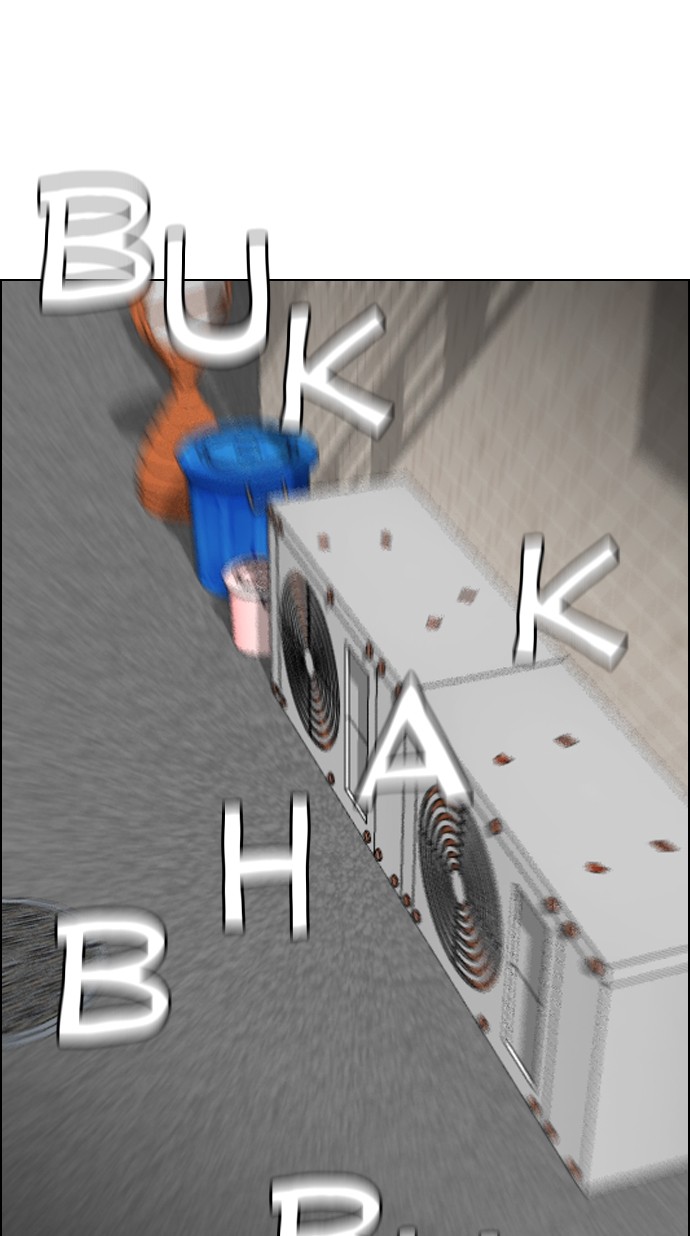 Reawaken Man Chapter 103 Gambar 34