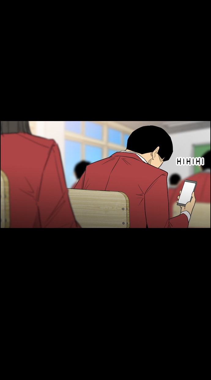 Reawaken Man Chapter 102 Gambar 40