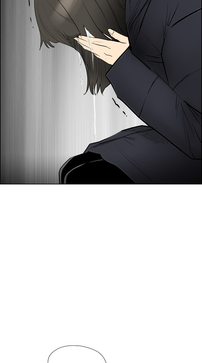 Reawaken Man Chapter 102 Gambar 64