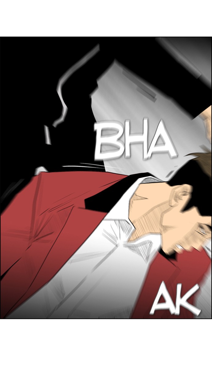 Reawaken Man Chapter 102 Gambar 90