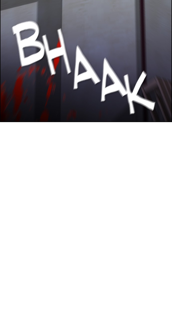 Reawaken Man Chapter 102 Gambar 96