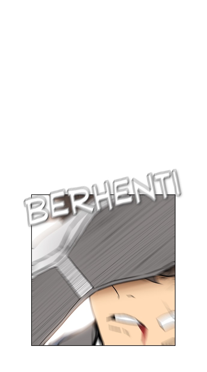 Reawaken Man Chapter 101 Gambar 17