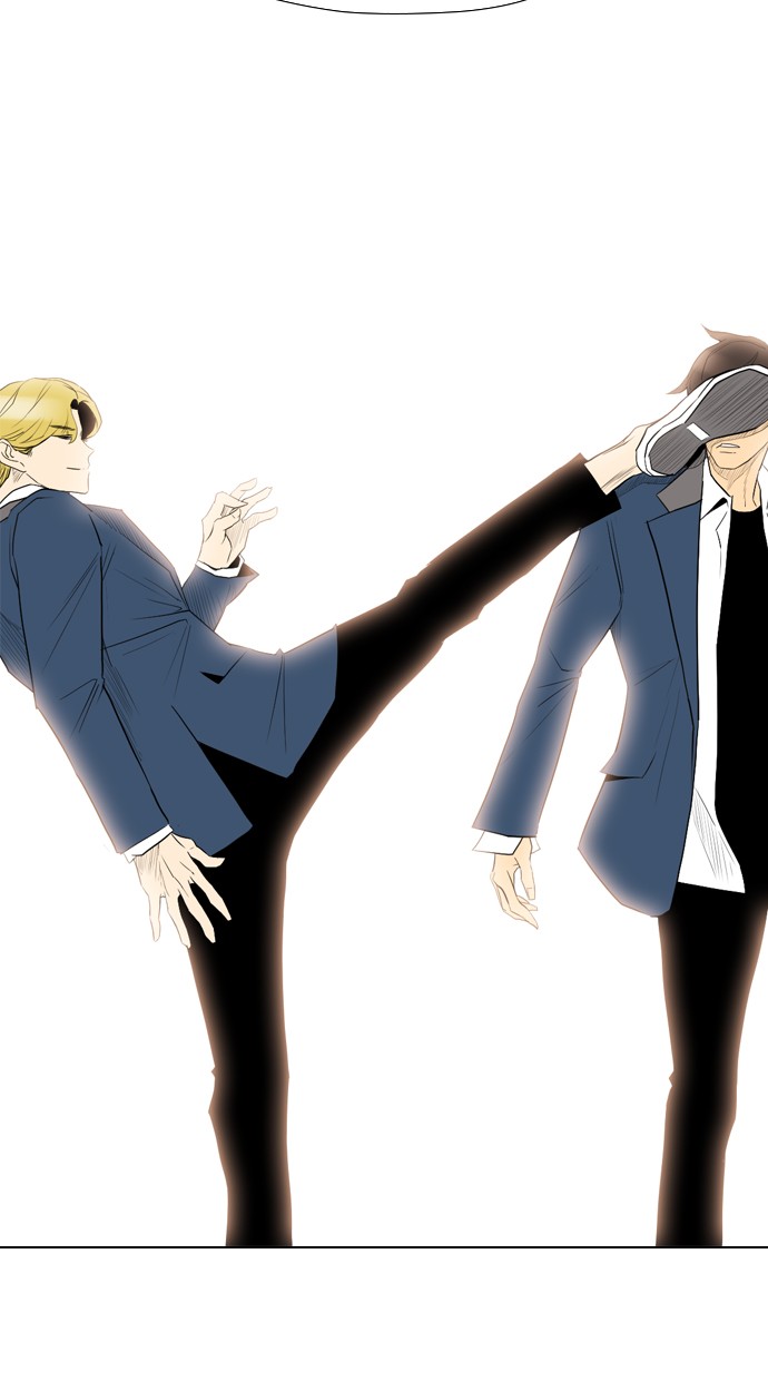 Reawaken Man Chapter 101 Gambar 19