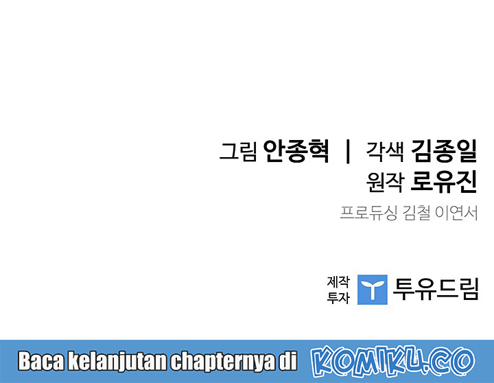 The Second Coming of Gluttony Chapter 27 Gambar 58