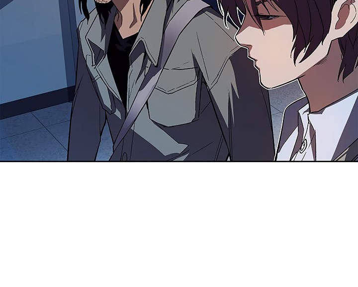 The Second Coming of Gluttony Chapter 27 Gambar 7