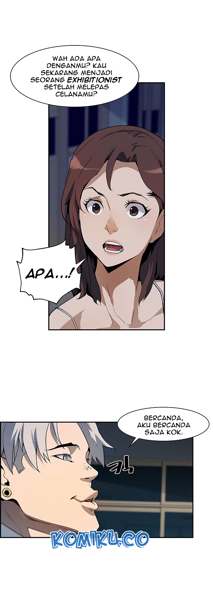 The Second Coming of Gluttony Chapter 27 Gambar 9