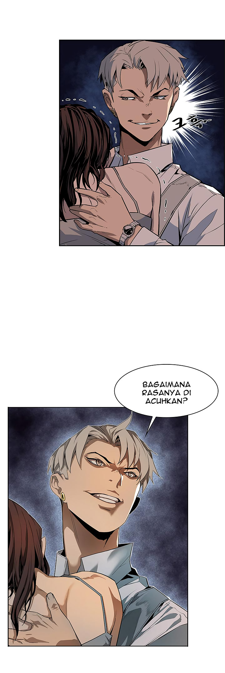 The Second Coming of Gluttony Chapter 27 Gambar 21