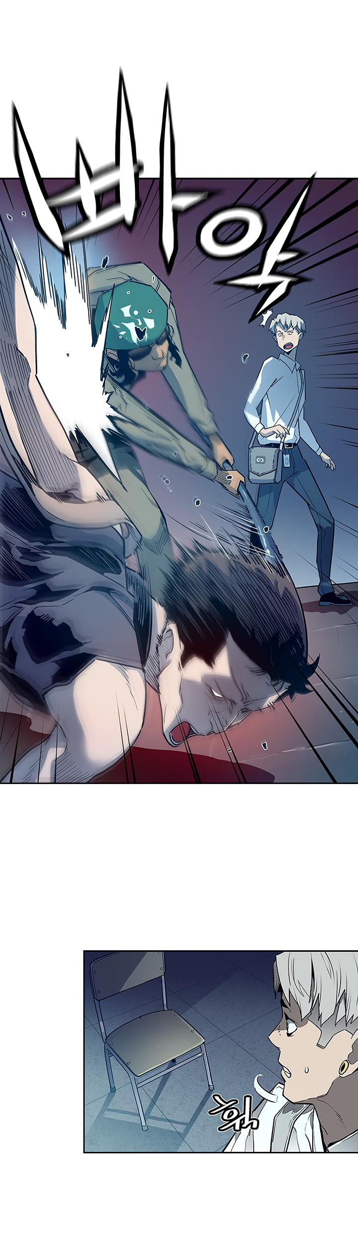 The Second Coming of Gluttony Chapter 27 Gambar 36