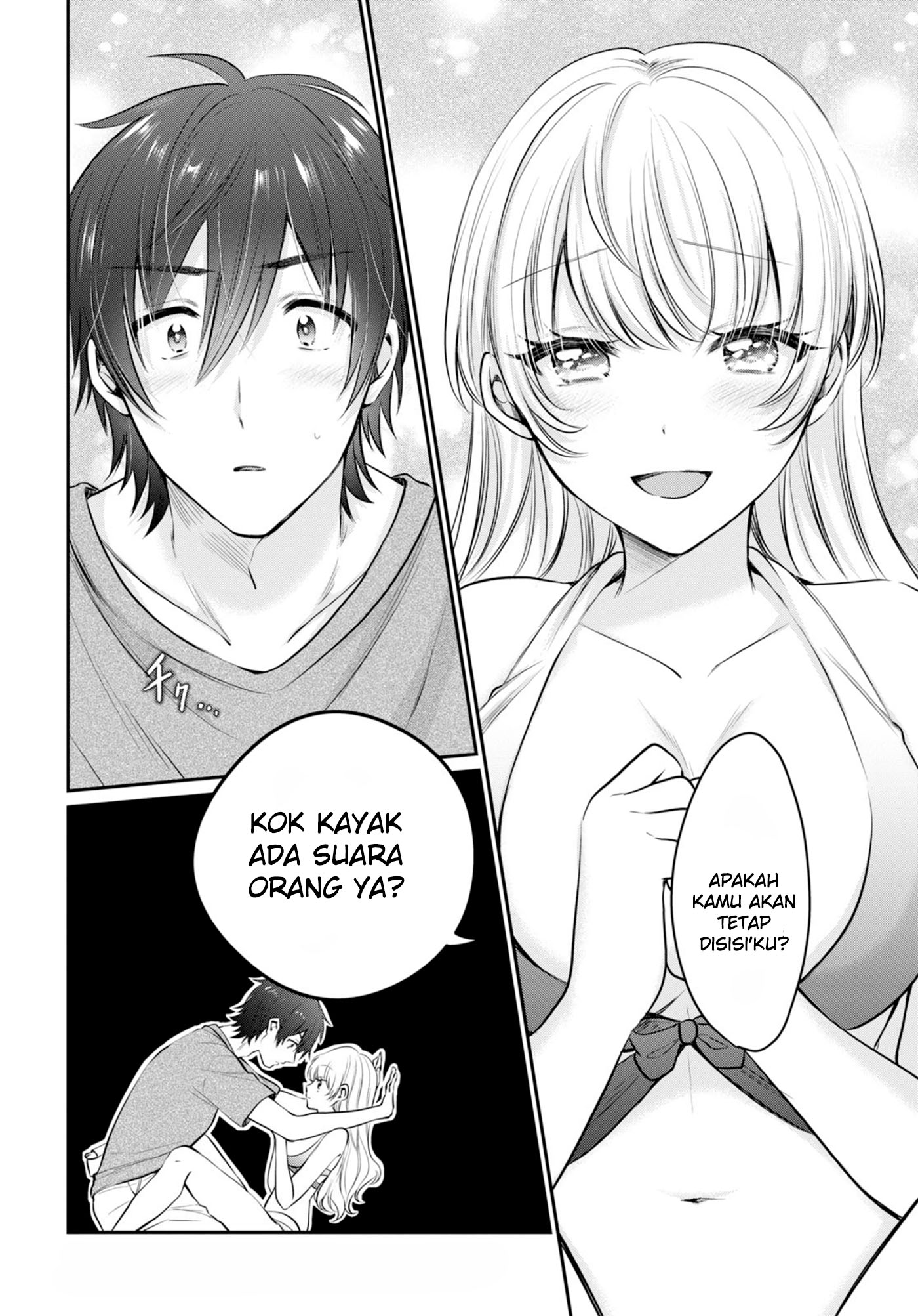 Fuufu Ijou Koibito Miman. Chapter 23 Gambar 9