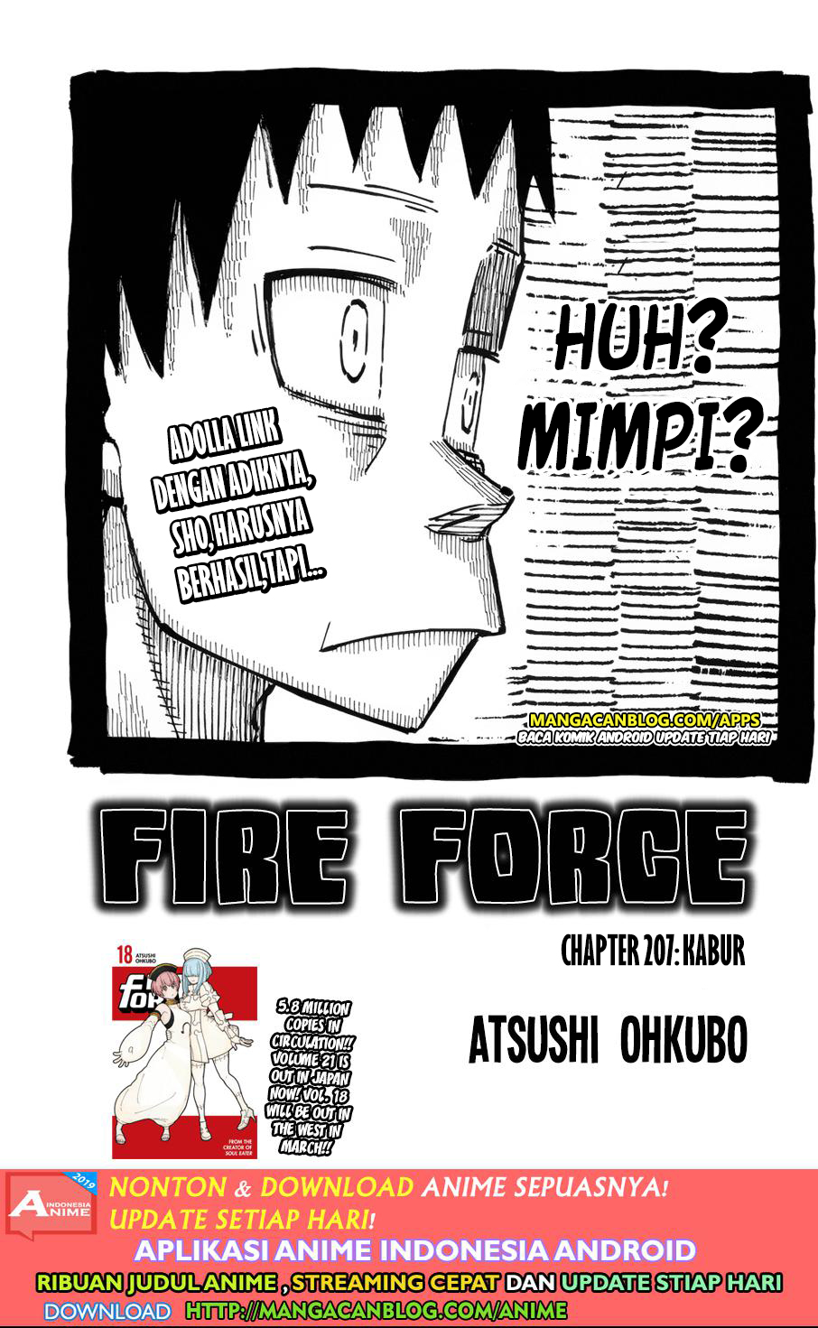 Komik Fire Brigade of Flames Chapter 207 gambar nomor 1
