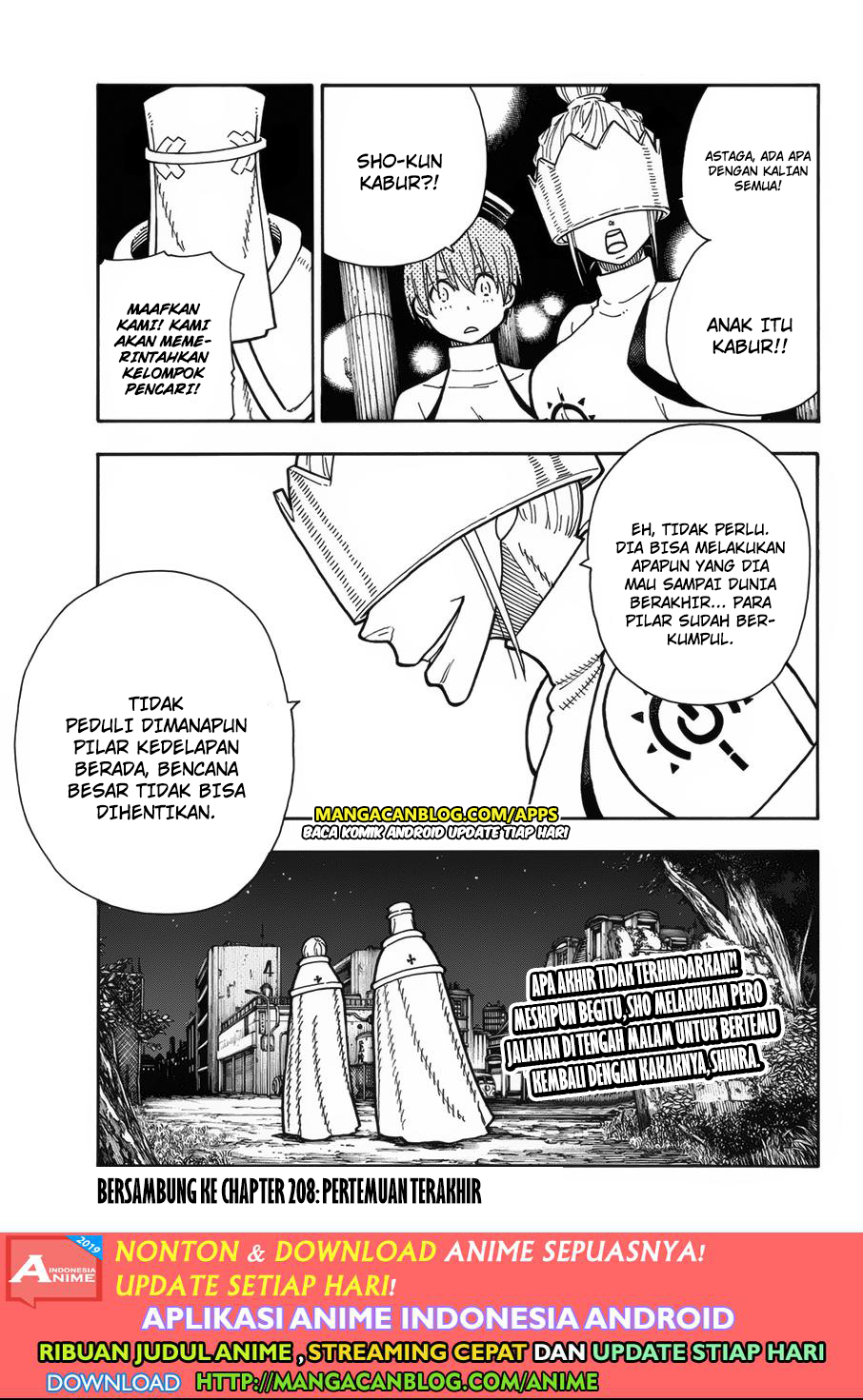 Fire Brigade of Flames Chapter 207 Gambar 19