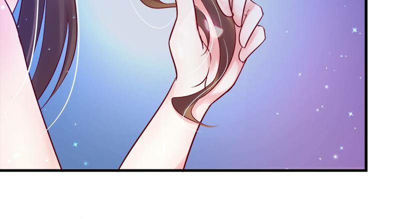 Beauty and the Beast Chapter 27 Gambar 15