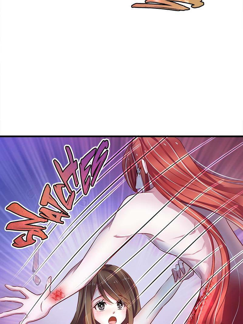 Beauty and the Beast Chapter 19 Gambar 11