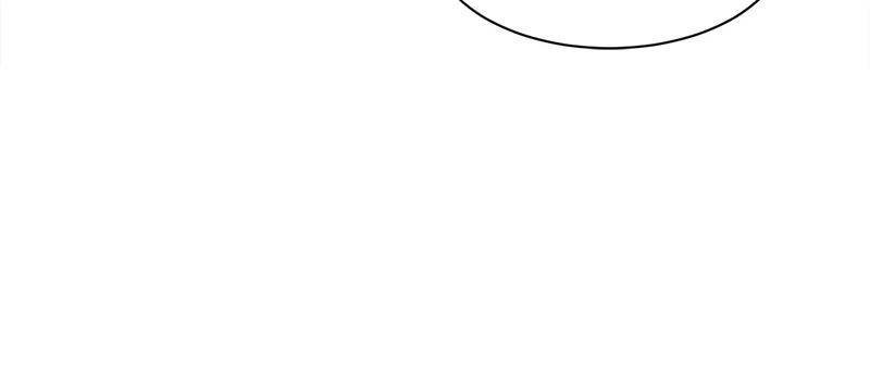 Beauty and the Beast Chapter 19 Gambar 24