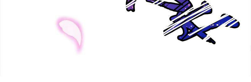 Beauty and the Beast Chapter 12 Gambar 26