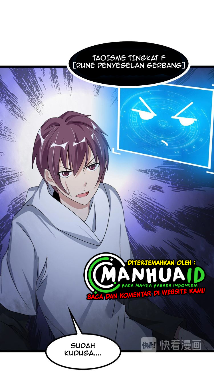 I Am an Invincible Genius Chapter 65 Gambar 13