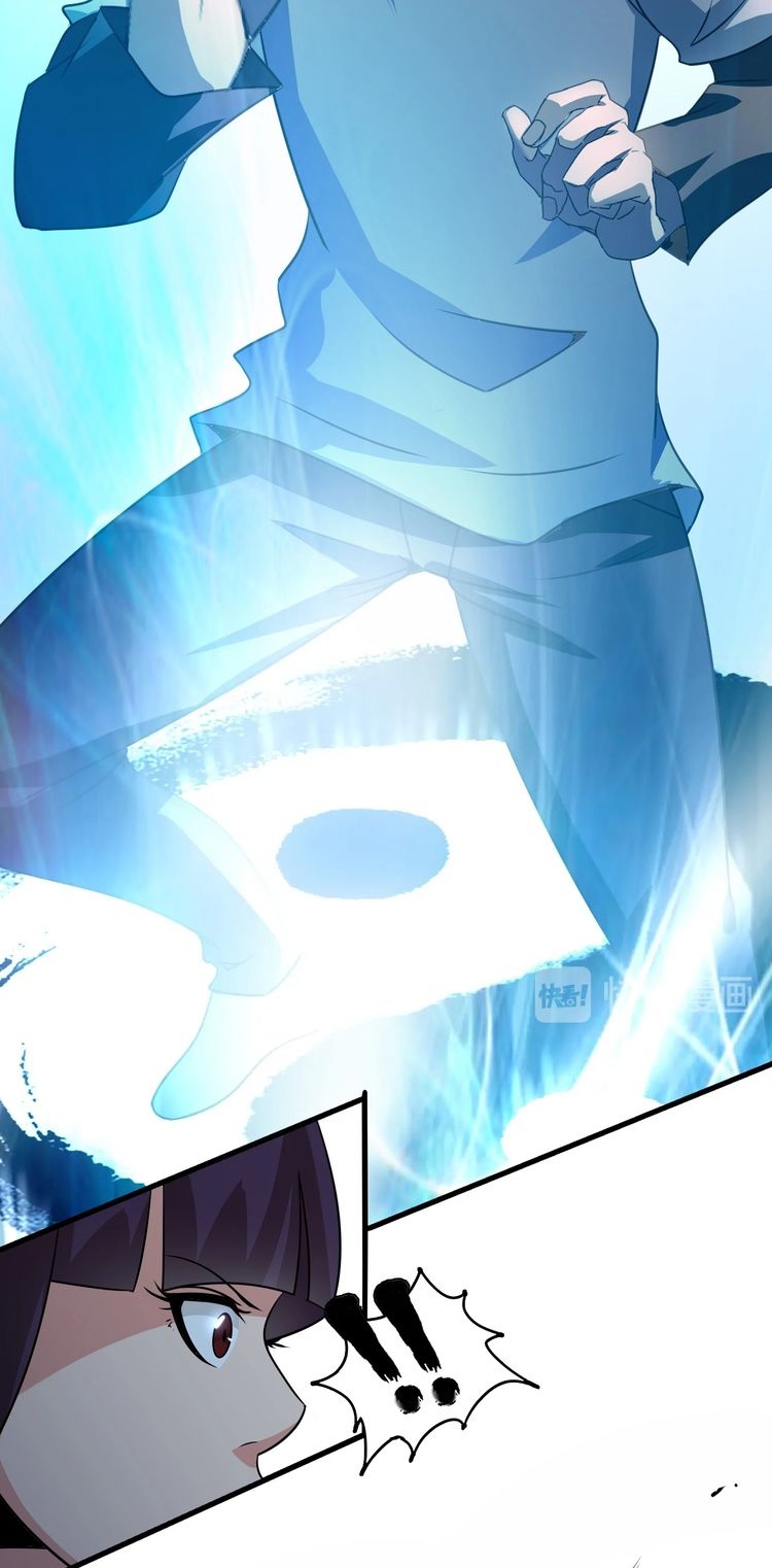 I Am an Invincible Genius Chapter 65 Gambar 28