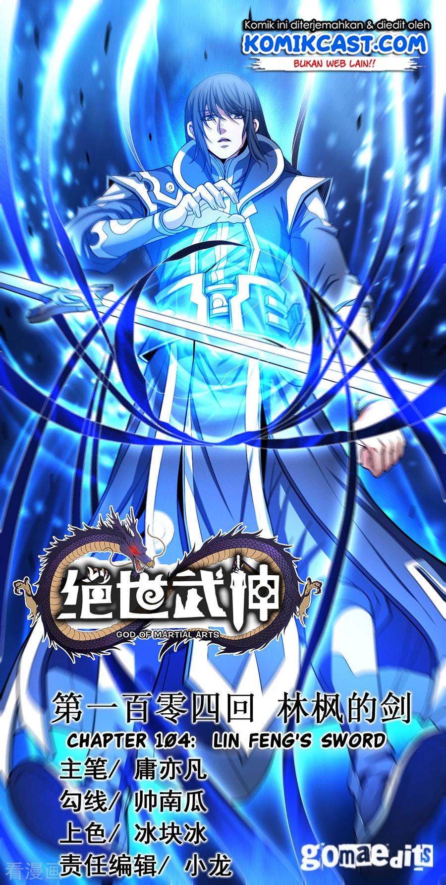 Manhua God of Martial Arts Chapter 104.2 gambar nomor 2