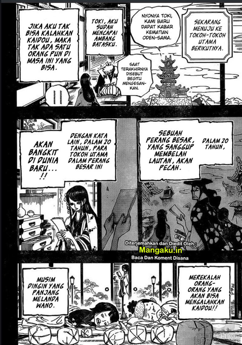 One Piece Chapter 972 Gambar 17