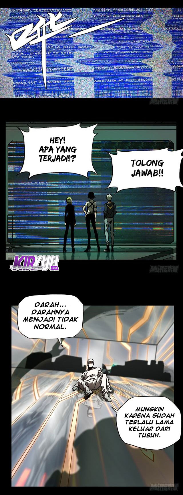 Da Xiang Wuxing Chapter 21 Gambar 14