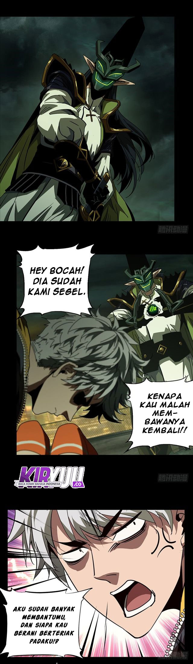 Da Xiang Wuxing Chapter 20 Gambar 5