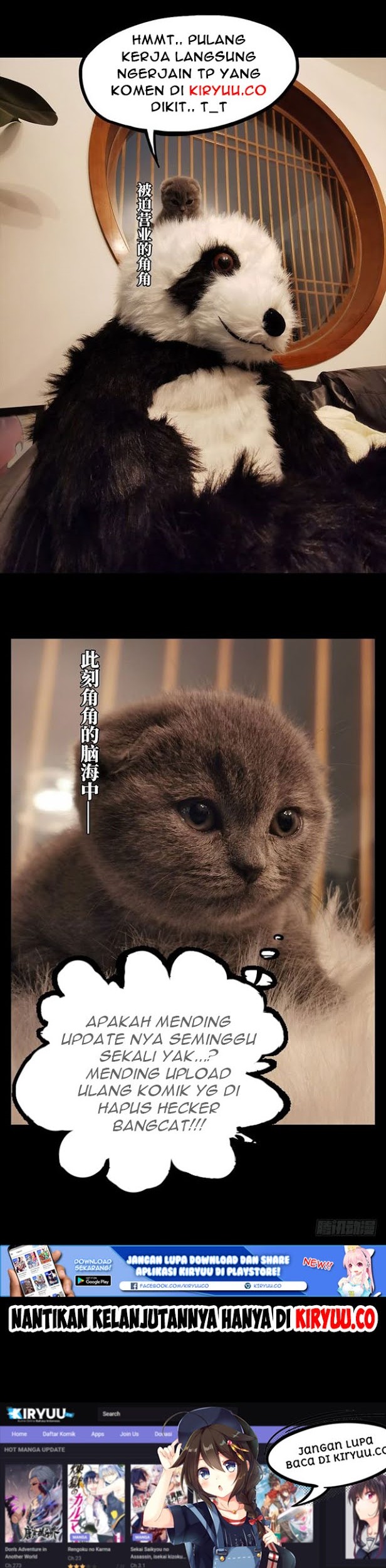 Da Xiang Wuxing Chapter 20 Gambar 15