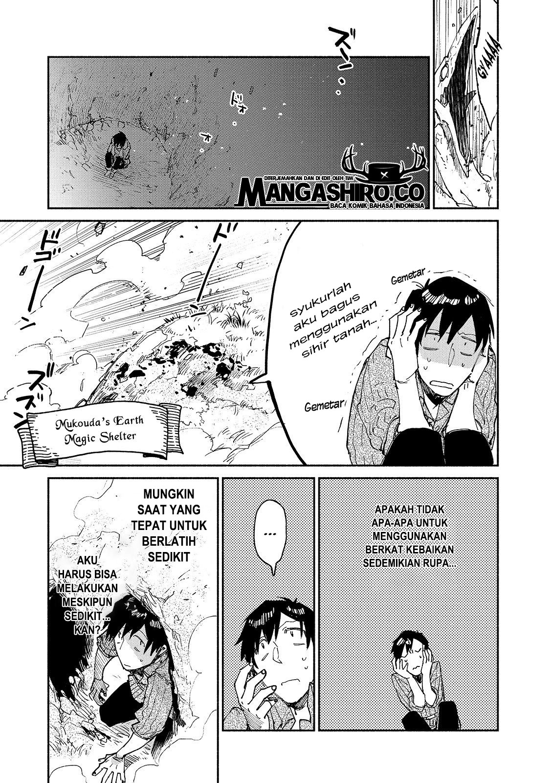 Tondemo Skill de Isekai Hourou Meshi Chapter 29 Gambar 11