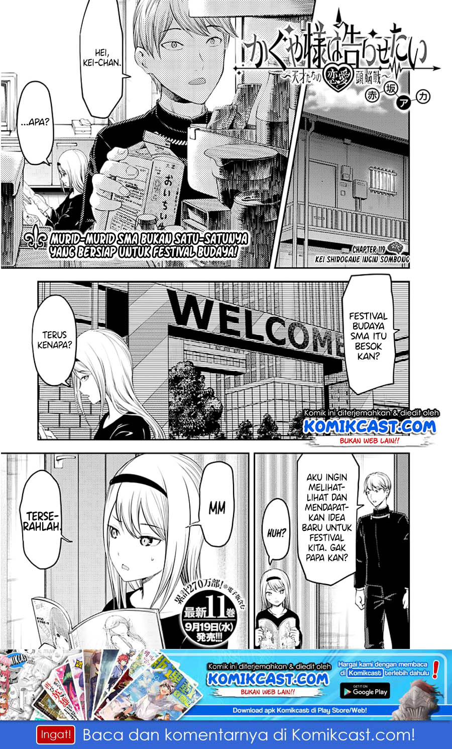 Manga Kaguya-sama wa Kokurasetai – Tensai-tachi no Renai Zunousen Chapter 119 gambar nomor 2