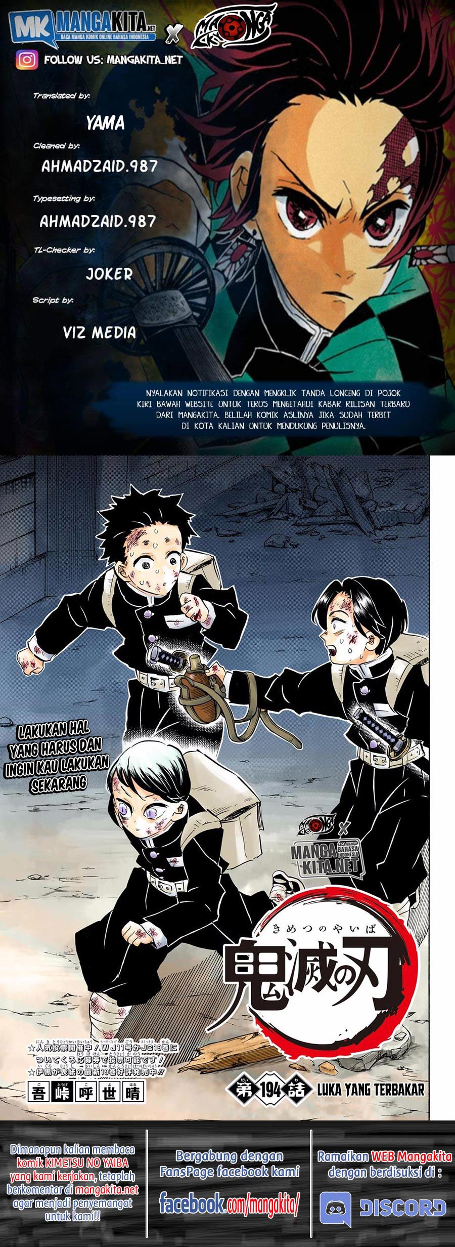 Komik Kimetsu no Yaiba Chapter 194.5 gambar nomor 1