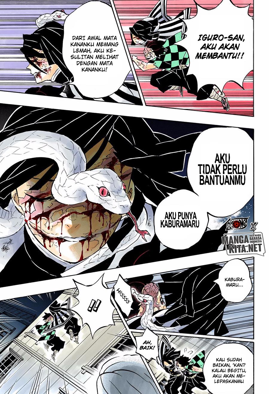 Kimetsu no Yaiba Chapter 194.5 Gambar 11
