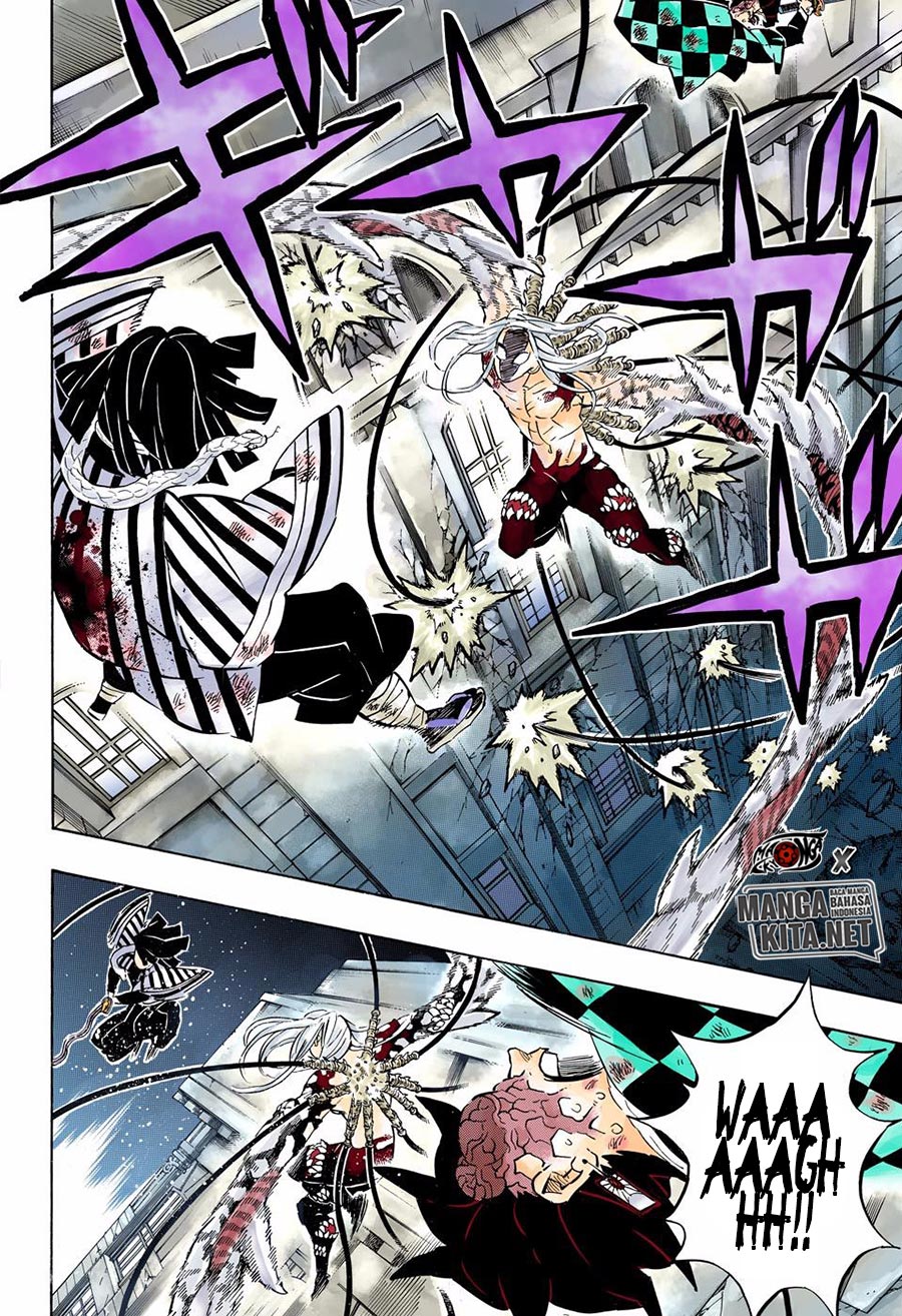 Kimetsu no Yaiba Chapter 194.5 Gambar 12
