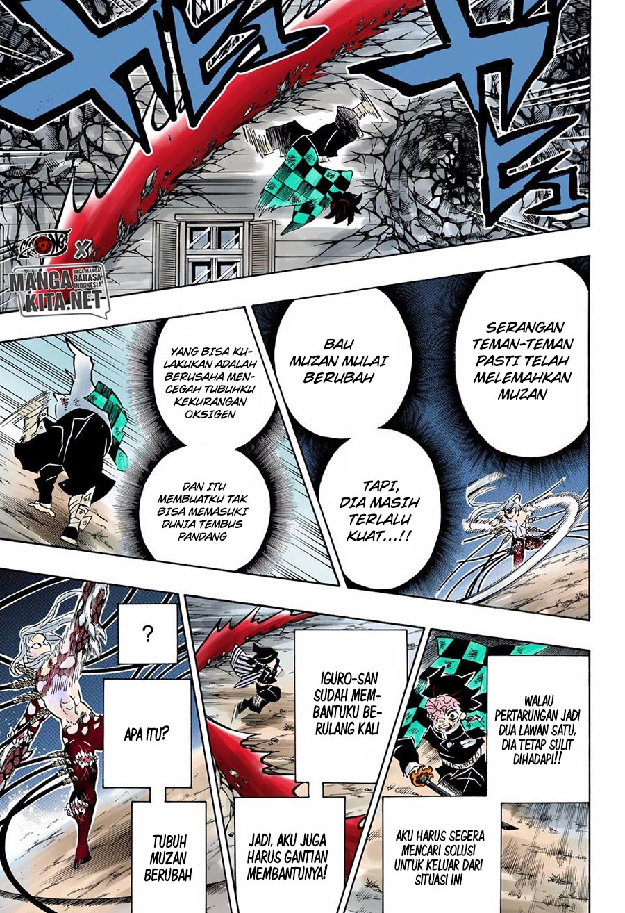 Kimetsu no Yaiba Chapter 194.5 Gambar 17