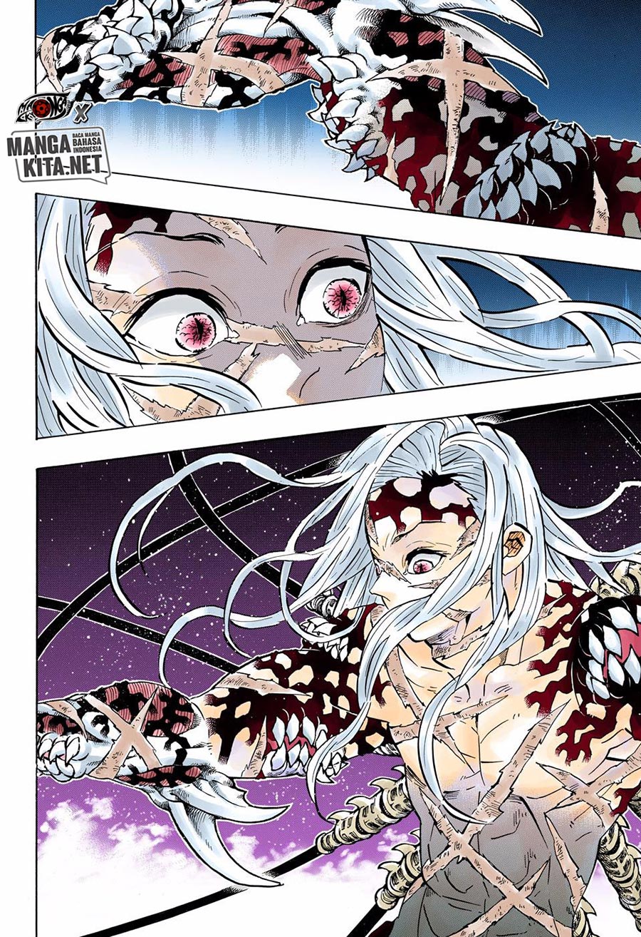 Kimetsu no Yaiba Chapter 194.5 Gambar 18