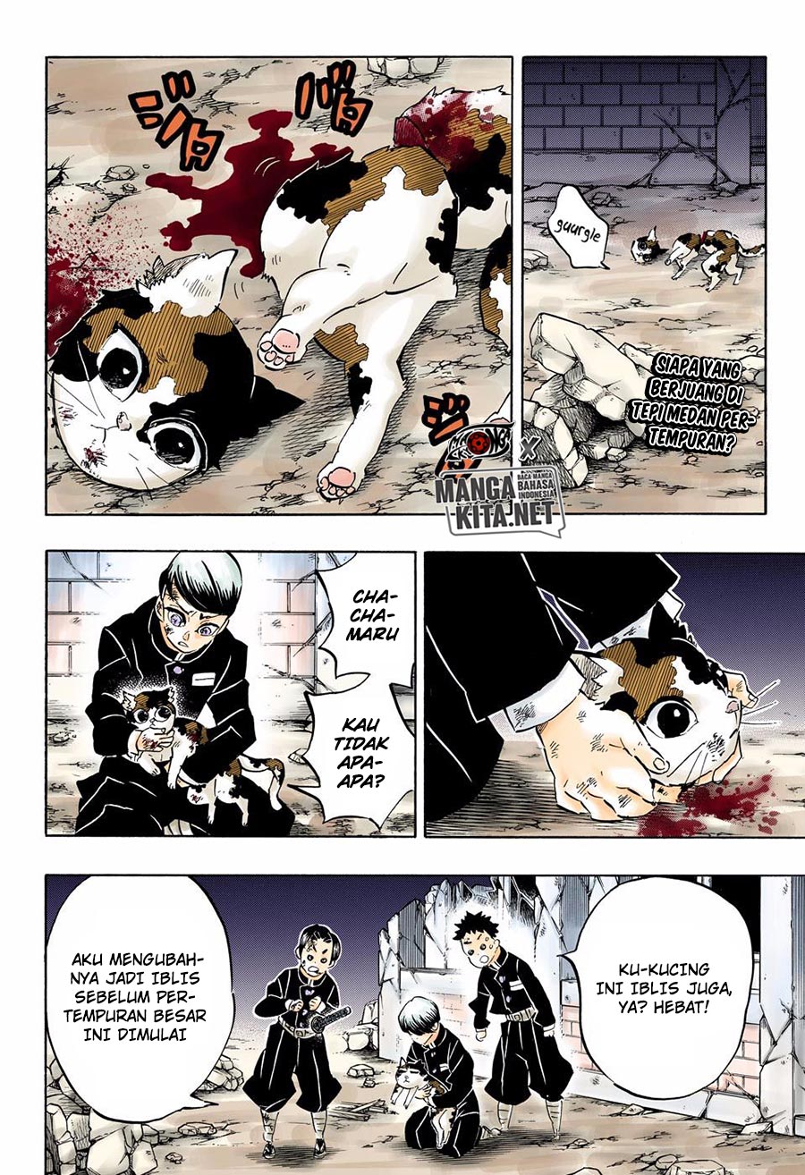 Manga Kimetsu no Yaiba Chapter 194.5 gambar nomor 2