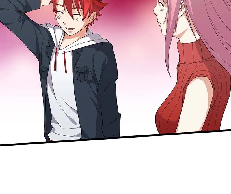 Powerful Teenage King Chapter 08 Gambar 14