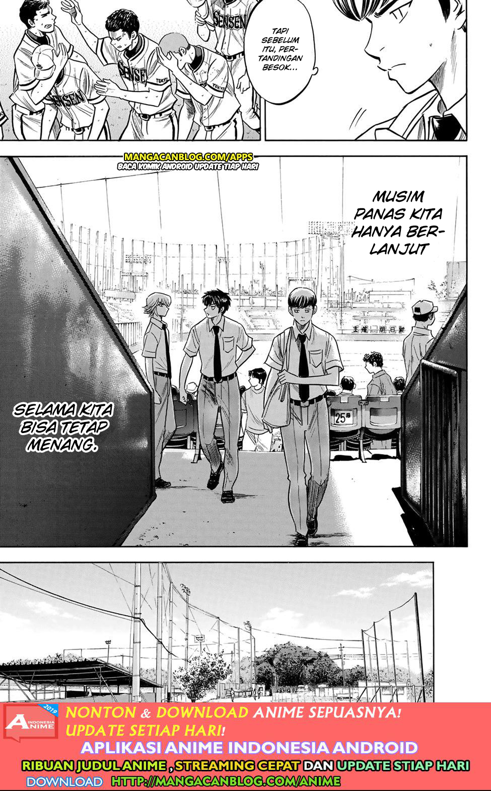 Diamond no Ace Act 2 Chapter 202 Gambar 17