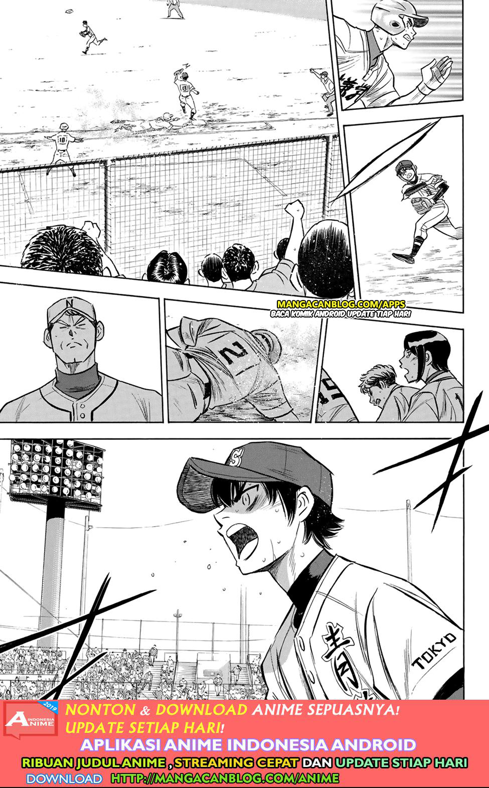 Diamond no Ace Act 2 Chapter 197 Gambar 9