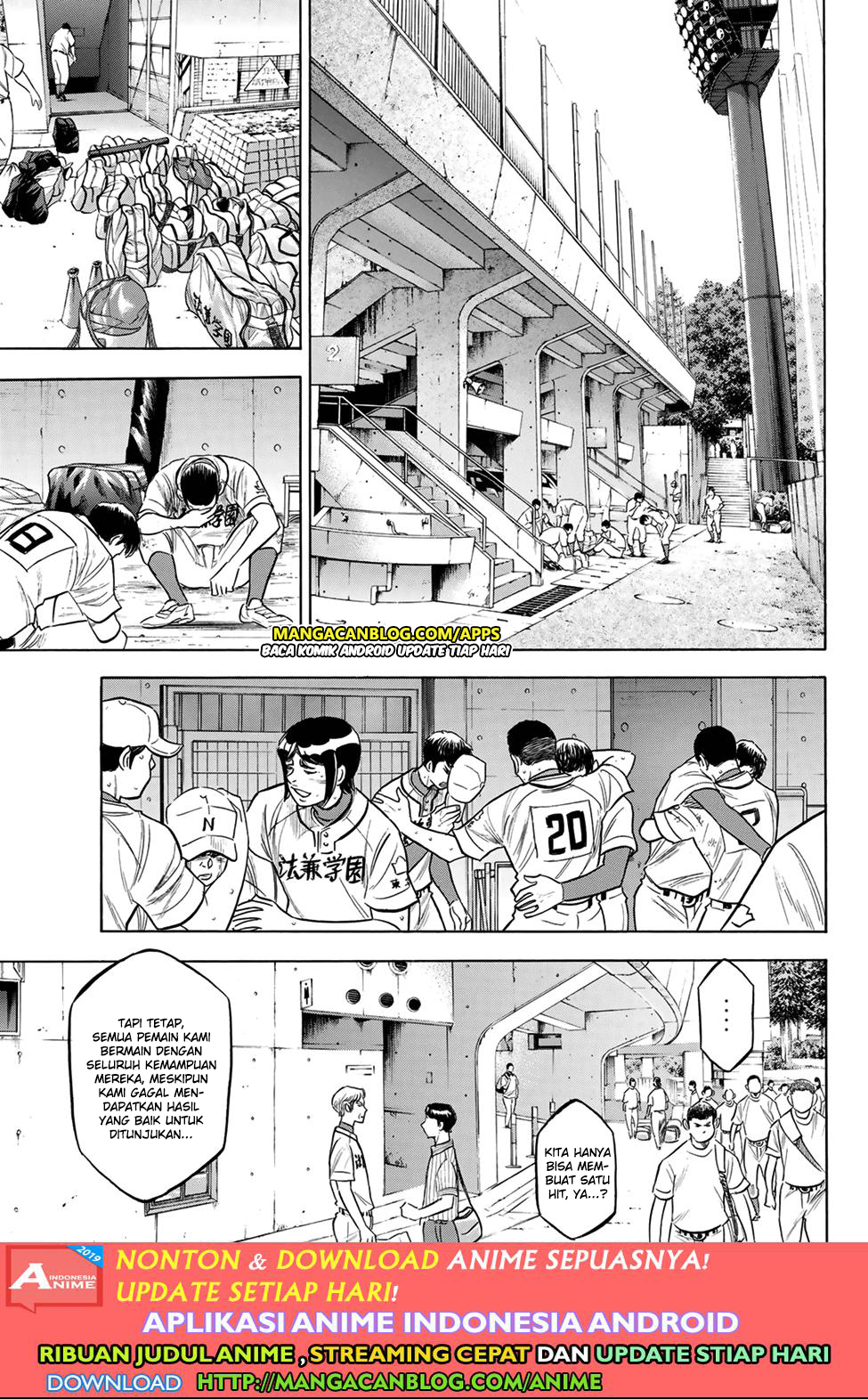 Diamond no Ace Act 2 Chapter 197 Gambar 11