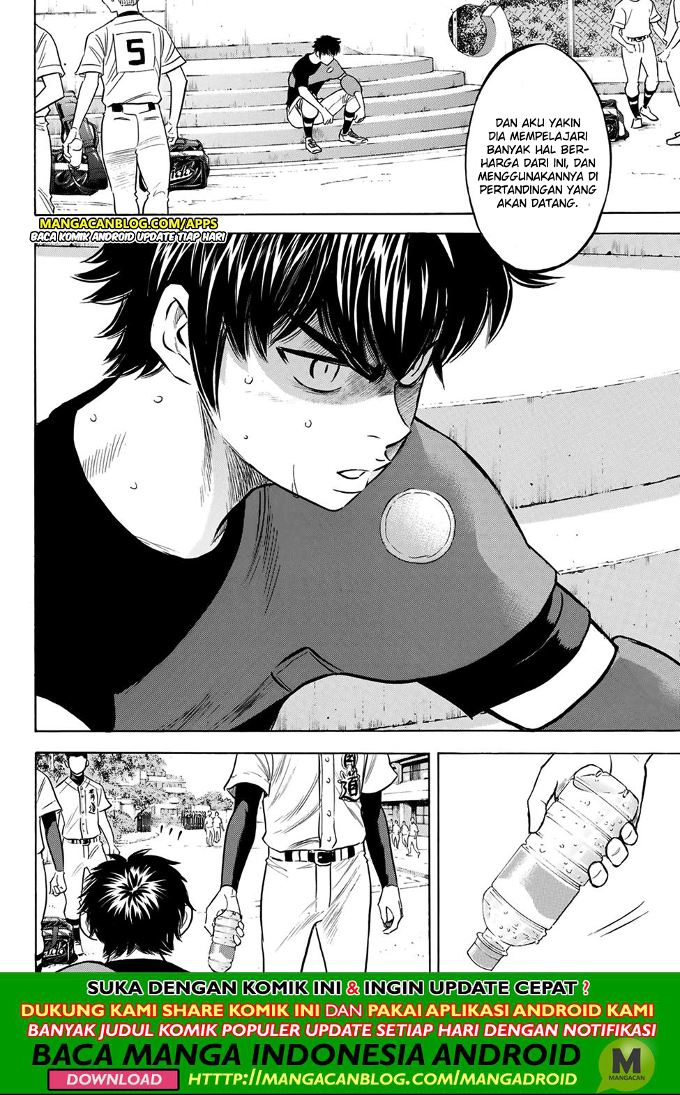Diamond no Ace Act 2 Chapter 197 Gambar 14
