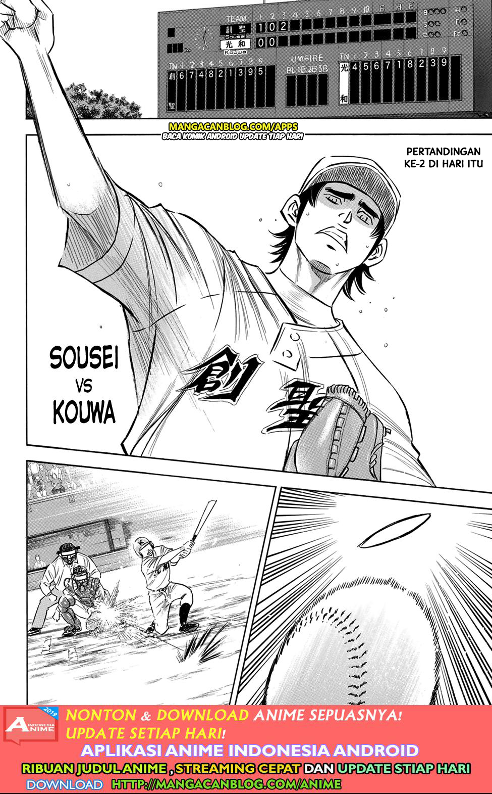 Diamond no Ace Act 2 Chapter 197 Gambar 16