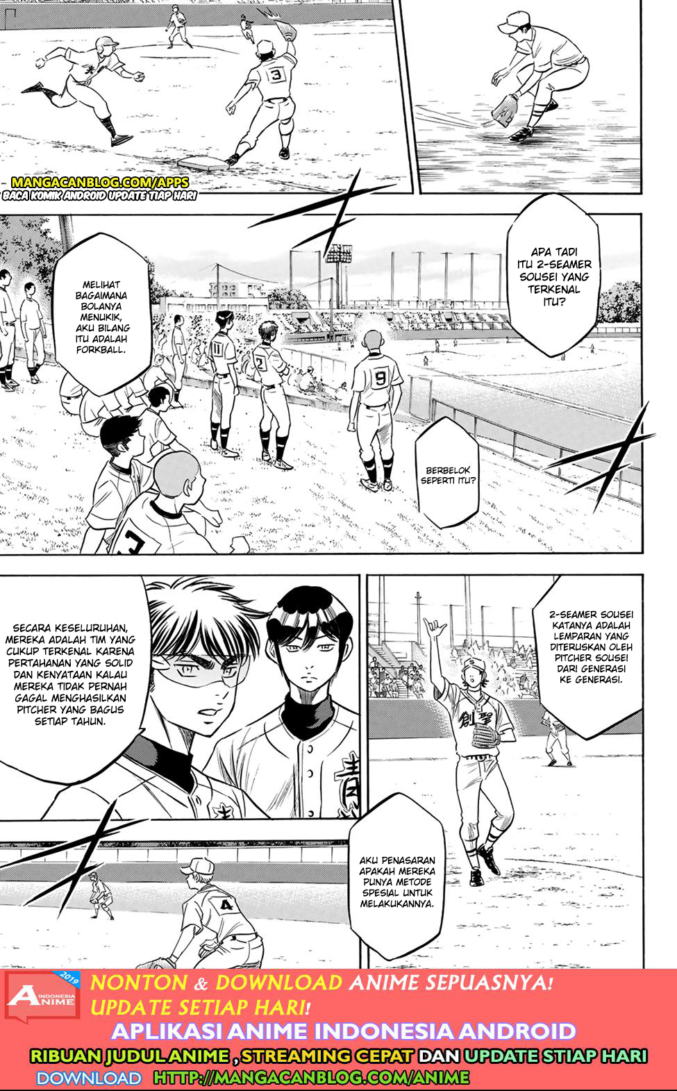 Diamond no Ace Act 2 Chapter 197 Gambar 17