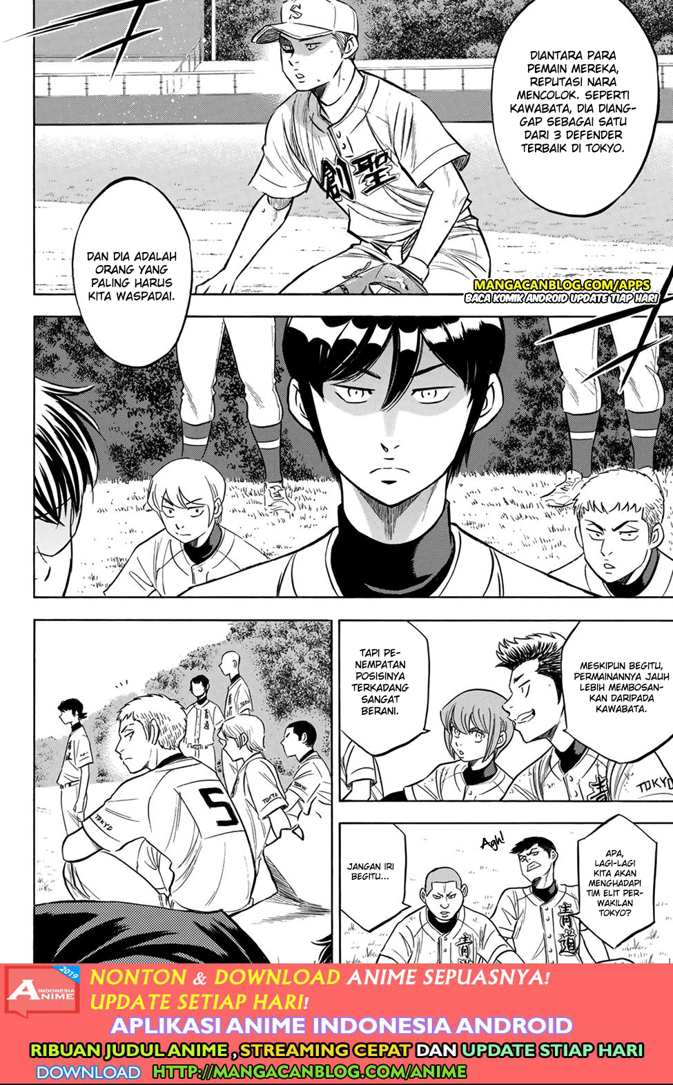 Diamond no Ace Act 2 Chapter 197 Gambar 18