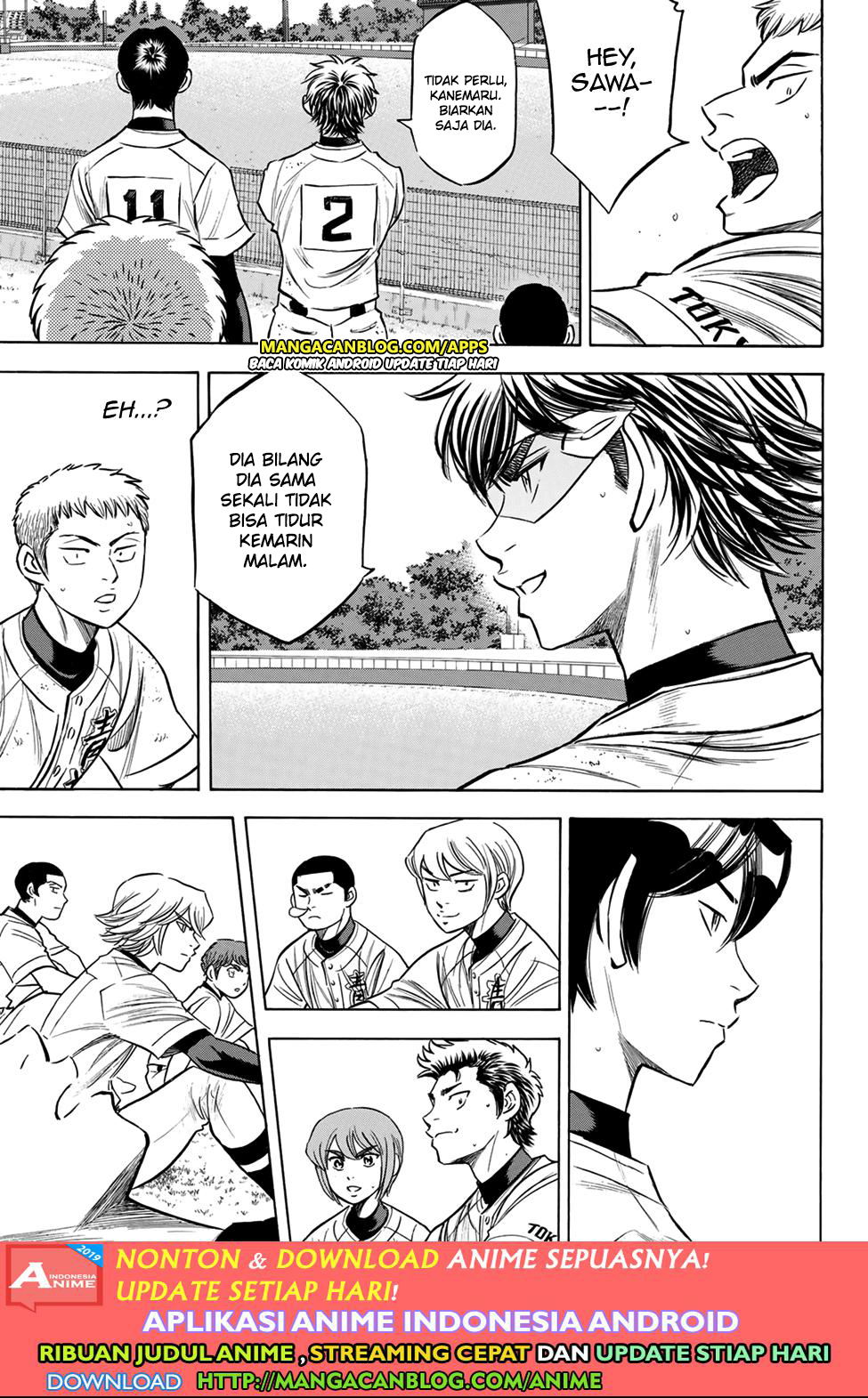 Diamond no Ace Act 2 Chapter 197 Gambar 19